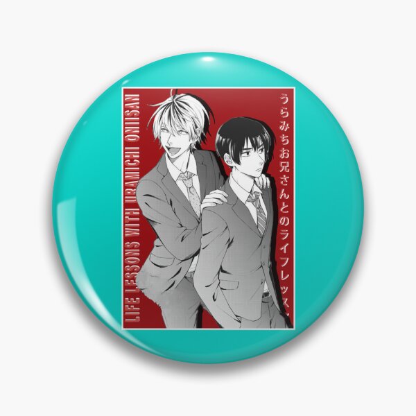 Item preview, Mens Womens Tobikichi Life Lessons With Uramichi Oniisan Gifts For Music Fan   designed and sold by KSwainArts.