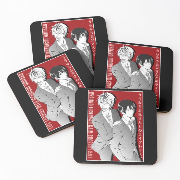 Item preview, Mens Womens Tobikichi Life Lessons With Uramichi Oniisan Gifts For Music Fan   designed and sold by KSwainArts.