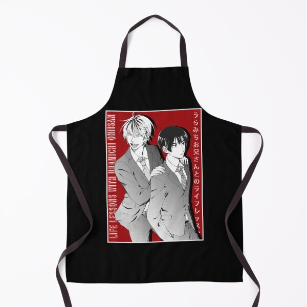 Item preview, Mens Womens Tobikichi Life Lessons With Uramichi Oniisan Gifts For Music Fan designed and sold by KSwainArts.