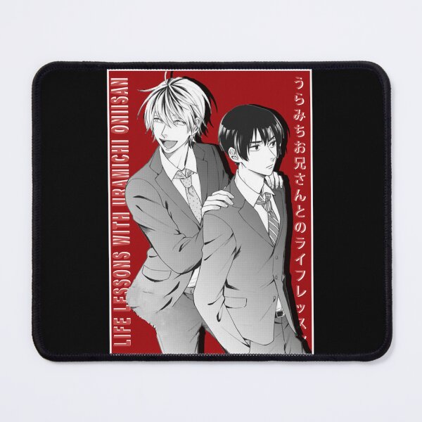 Item preview, Mens Womens Tobikichi Life Lessons With Uramichi Oniisan Gifts For Music Fan   designed and sold by KSwainArts.