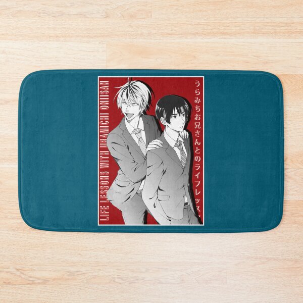 Item preview, Mens Womens Tobikichi Life Lessons With Uramichi Oniisan Gifts For Music Fan   designed and sold by KSwainArts.