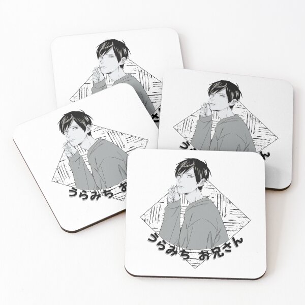 Item preview, Needed Gifts Uramichi Oniisan Gifts Music Fan   designed and sold by KSwainArts.