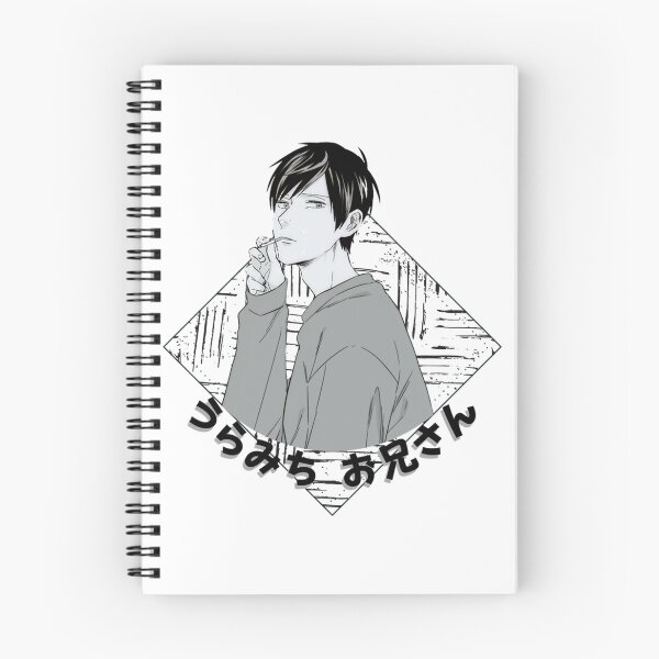Item preview, Needed Gifts Uramichi Oniisan Gifts Music Fan   designed and sold by KSwainArts.