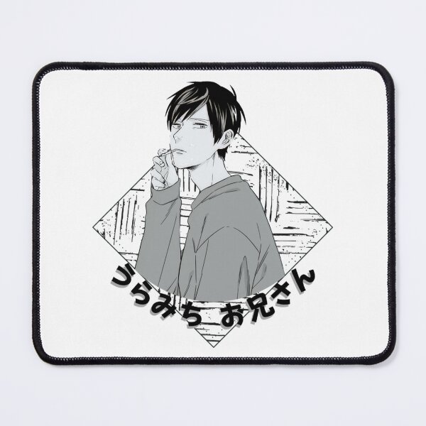 Item preview, Needed Gifts Uramichi Oniisan Gifts Music Fan   designed and sold by KSwainArts.