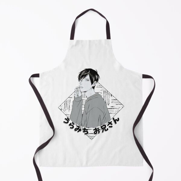 Item preview, Needed Gifts Uramichi Oniisan Gifts Music Fan designed and sold by KSwainArts.