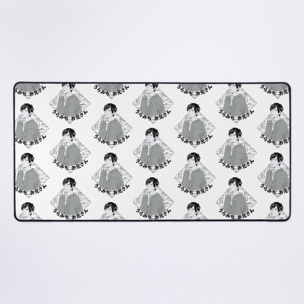 Item preview, Needed Gifts Uramichi Oniisan Gifts Music Fan designed and sold by KSwainArts.