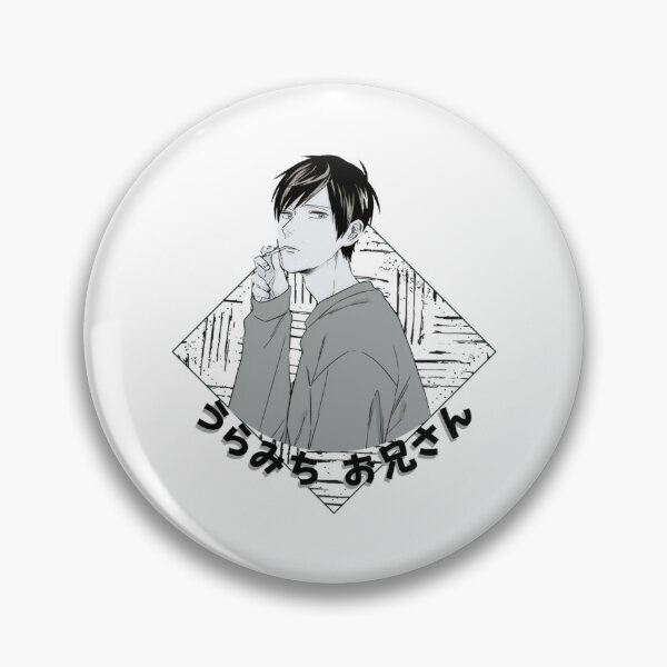 Item preview, Needed Gifts Uramichi Oniisan Gifts Music Fan   designed and sold by KSwainArts.