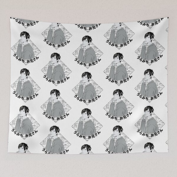 Item preview, Needed Gifts Uramichi Oniisan Gifts Music Fan   designed and sold by KSwainArts.