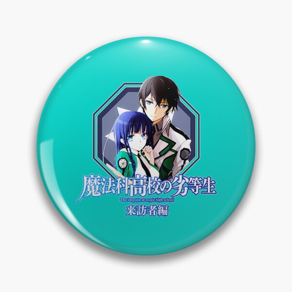 Item preview, My Favorite People Mahouka Koukou No Yuutousei Gift For Birthday   designed and sold by KSwainArts.