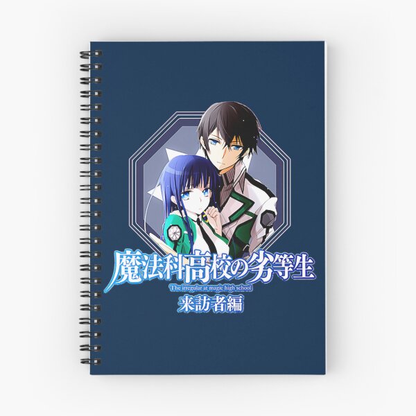 Item preview, My Favorite People Mahouka Koukou No Yuutousei Gift For Birthday   designed and sold by KSwainArts.