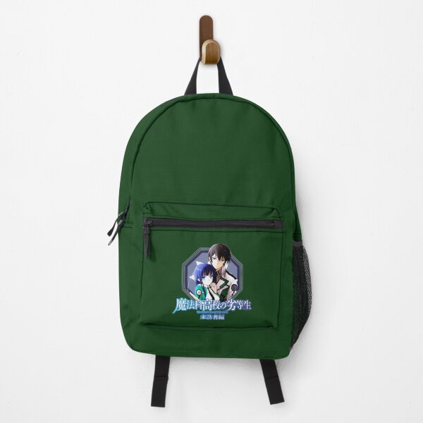 Item preview, My Favorite People Mahouka Koukou No Yuutousei Gift For Birthday designed and sold by KSwainArts.