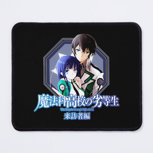 Item preview, My Favorite People Mahouka Koukou No Yuutousei Gift For Birthday   designed and sold by KSwainArts.