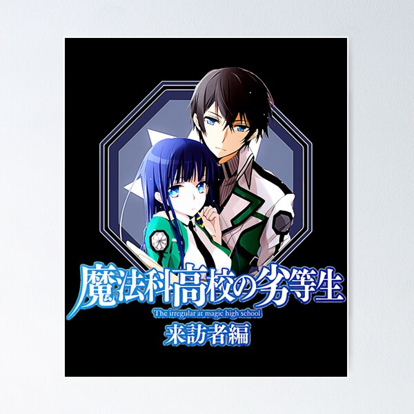 Mahouka Koukou no Yuutousei (Manga) Season 2, Mahouka Koukou no Rettousei  Wiki