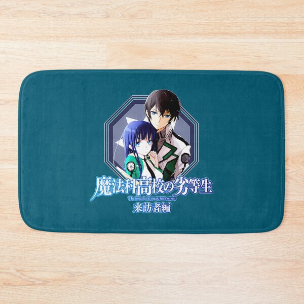 Item preview, My Favorite People Mahouka Koukou No Yuutousei Gift For Birthday   designed and sold by KSwainArts.