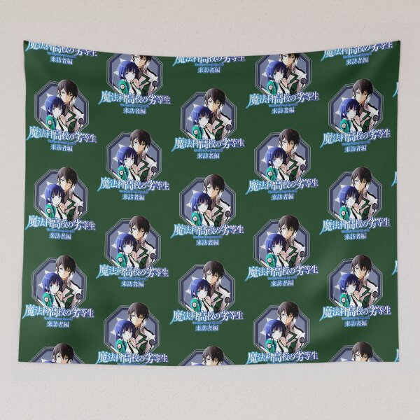 Item preview, My Favorite People Mahouka Koukou No Yuutousei Gift For Birthday   designed and sold by KSwainArts.