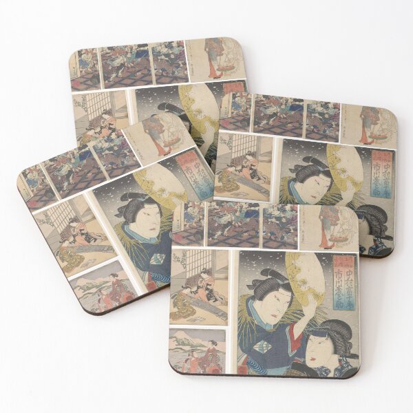 Item preview, Oldish Vintage Japanese Art Montage Set #7 designed and sold by Krispsm.