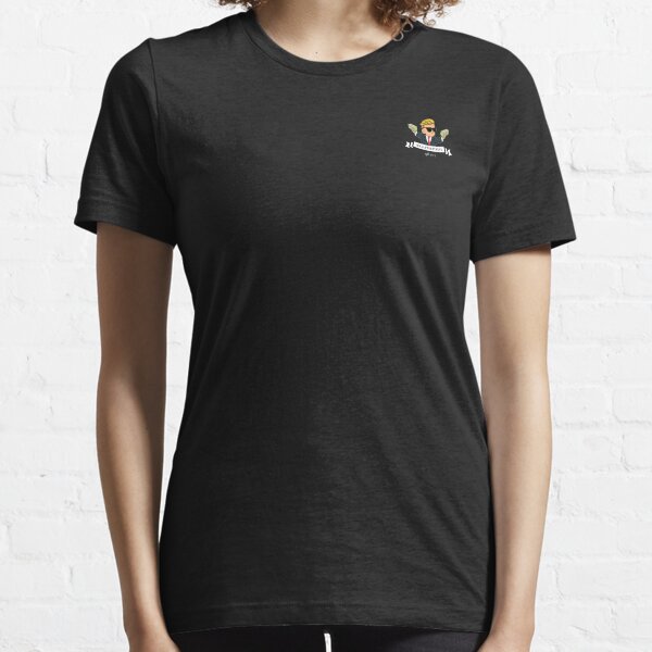 Item preview, Wallstreetbets WSB 2012  designed and sold by DesignsByER.