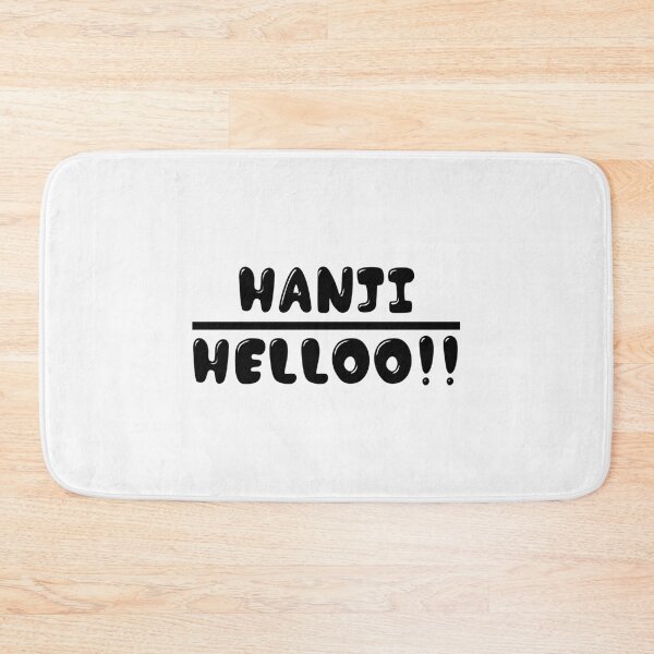 Item preview, Hanji Hello text art design. designed and sold by Smarty Kashish.