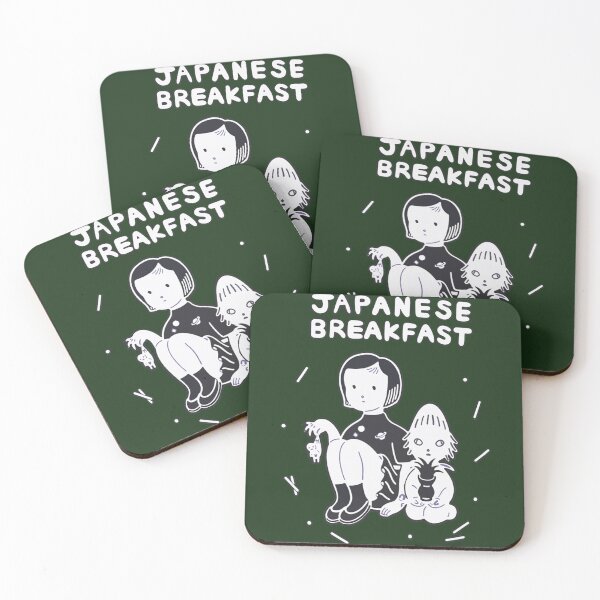 Item preview, Gifts For Men Japanese Breakfast Duo Band Logo Graphic For Fan   designed and sold by MKUltraFabs.