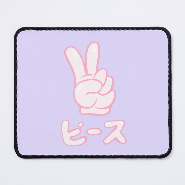 Item preview, ピース! Japanese Peace Sign designed and sold by Toshi and Co..