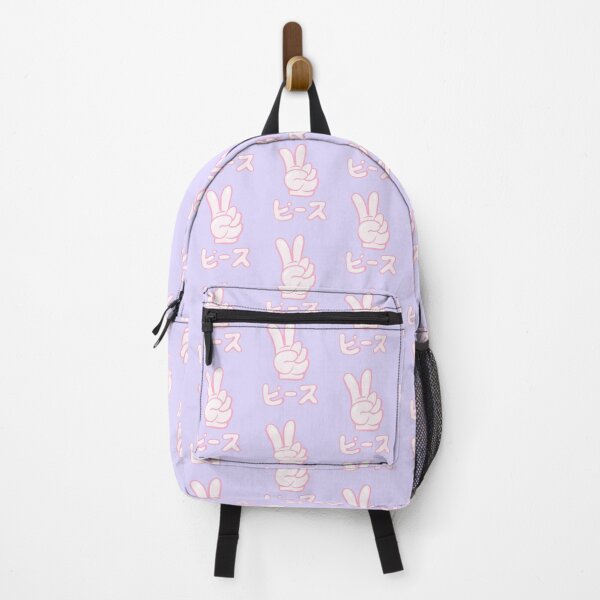 Item preview, ピース! Japanese Peace Sign designed and sold by Toshi and Co..