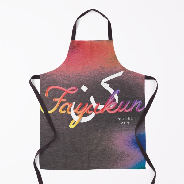 Item preview, Kun Fayakun- design designed and sold by ZeeshanDesignz.