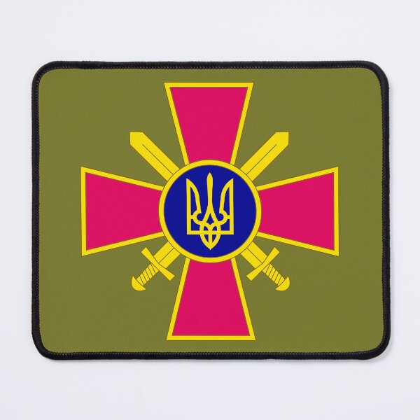 Item preview, Ukrainian Ground Forces - Сухопутні Війська ЗСУ Sukhoputni Viys’ka designed and sold by wordwidesymbols.
