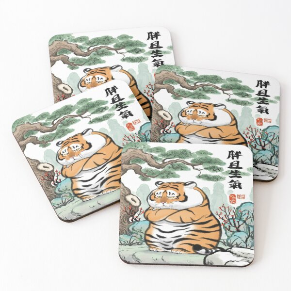 Item preview, Chinese new year tiger illustration designed and sold by Airbersihlur.