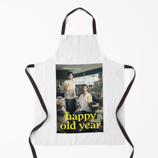Item preview, happy old year designed and sold by Picturesofus.