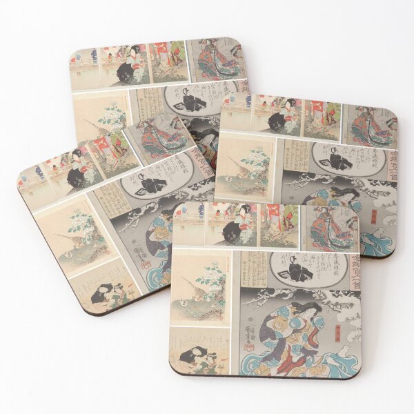 Item preview, Oldish Vintage Japanese Art Montage Set #8 designed and sold by Krispsm.