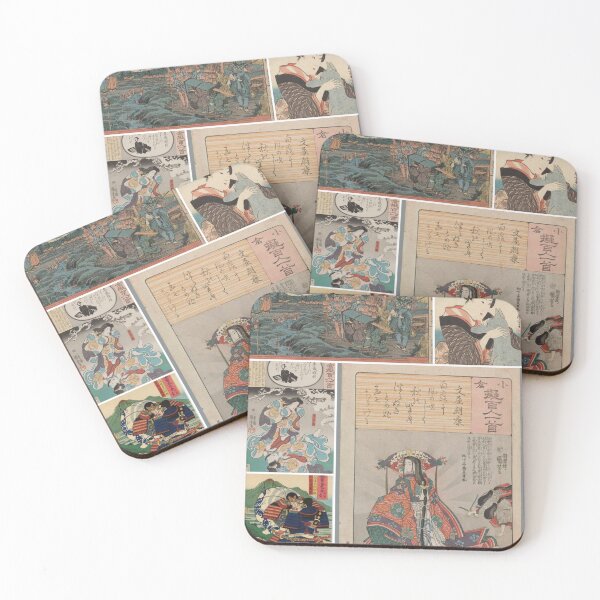 Item preview, Oldish Vintage Japanese Art Montage Set #9 designed and sold by Krispsm.