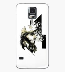 Metal Gear Vinesauce Case/Skin for Samsung Galaxy
