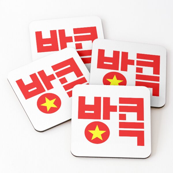 Item preview, Bangkok 방콕 Korean typography Color ver.2 designed and sold by tammist.