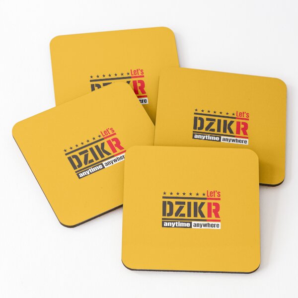 Item preview, Lets Dzikr designed and sold by HEPPYERRO.