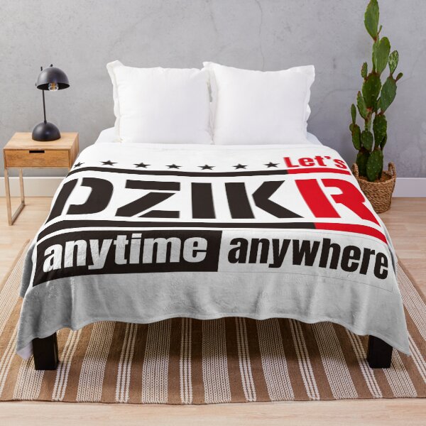Item preview, Lets Dzikr designed and sold by HEPPYERRO.