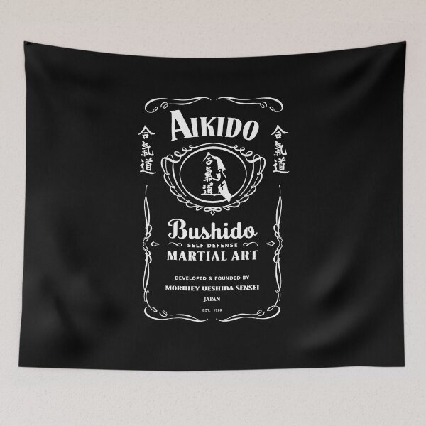 Item preview, Vintage Aikido Retro Martial Arts Ueshiba Budo Design designed and sold by Zanshin-Art.