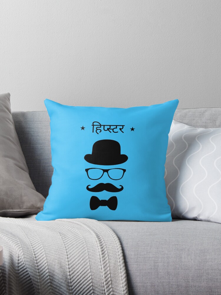 hipster throw pillows