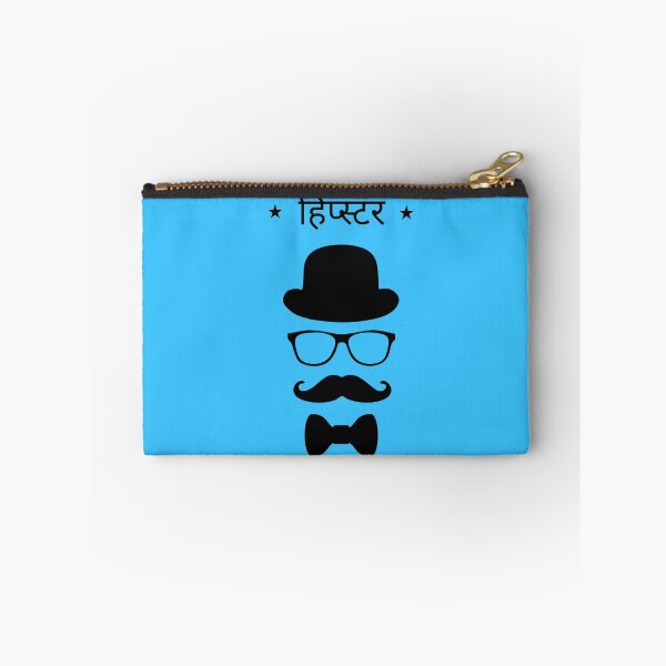 Item preview, Hipster in Hindi designed and sold by shabzdesigns.