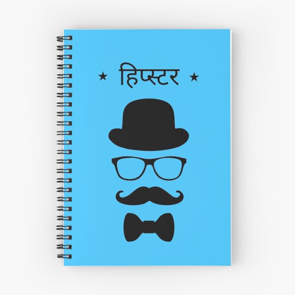 Artikelvorschau, Hipster auf Hindi entworfen und verkauft von shabzdesigns.