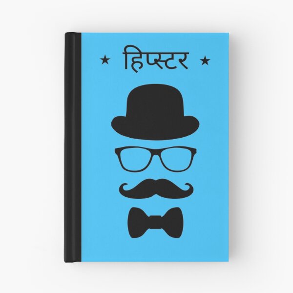 Artikelvorschau, Hipster auf Hindi entworfen und verkauft von shabzdesigns.