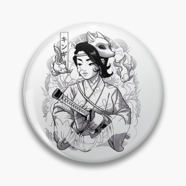 Item preview, Samurai Kingyo- v2 designed and sold by Bruno Mota.