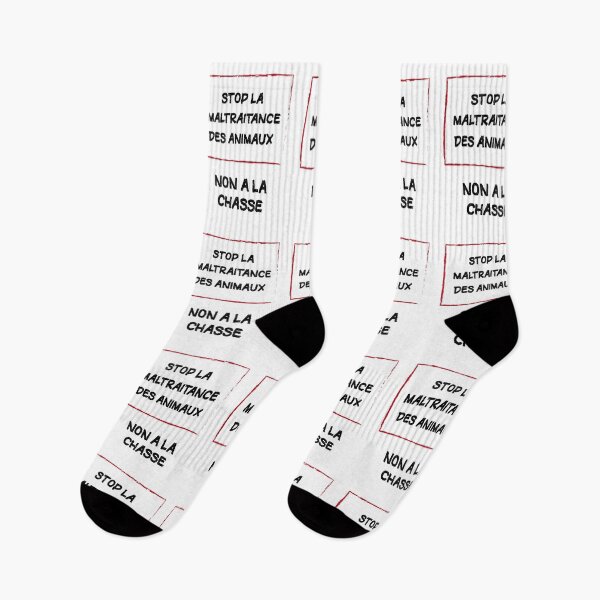 Item preview, anti-hunting protest designed and sold by Catcrea.