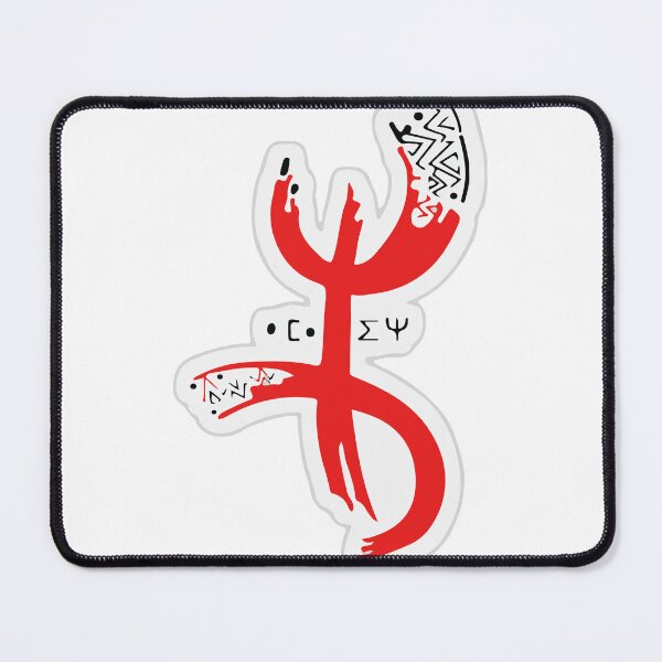Item preview, Amazigh Tifinagh  designed and sold by SaidAdrarart.