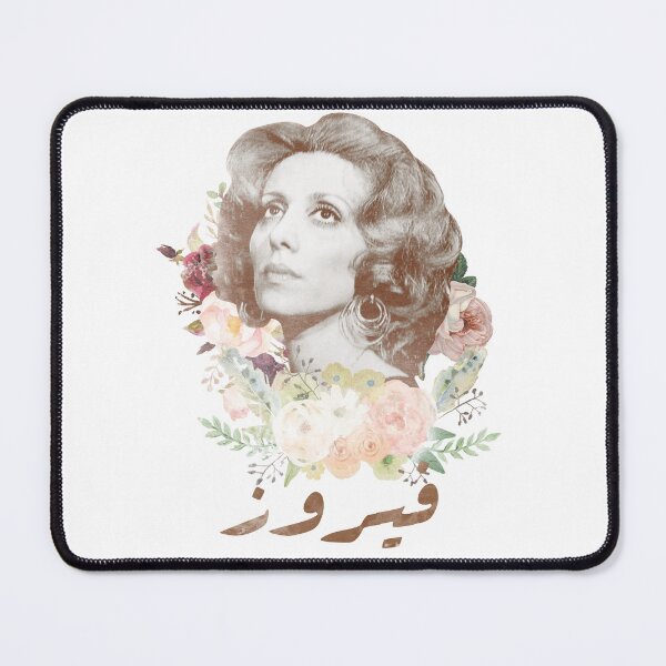 Item preview, Fairuz designed and sold by xcustoms.