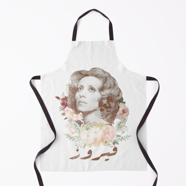 Item preview, Fairuz designed and sold by xcustoms.
