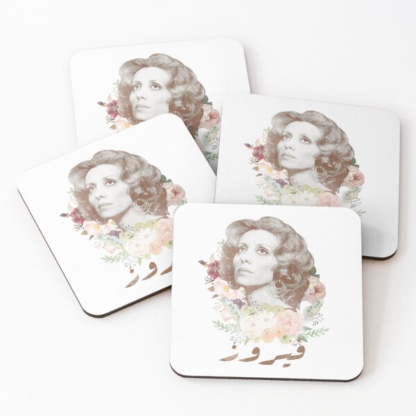 Item preview, Fairuz designed and sold by xcustoms.