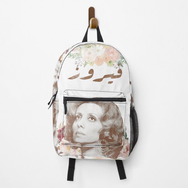 Item preview, Fairuz designed and sold by xcustoms.