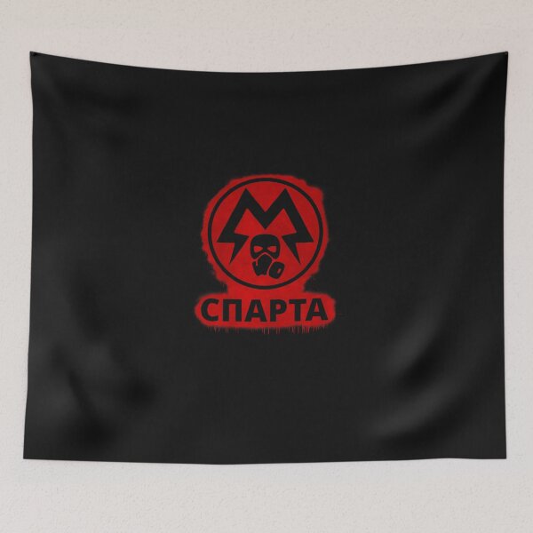 Item preview, Copy of Ninja Monkey Sticker designed and sold by NicoleStefanski.