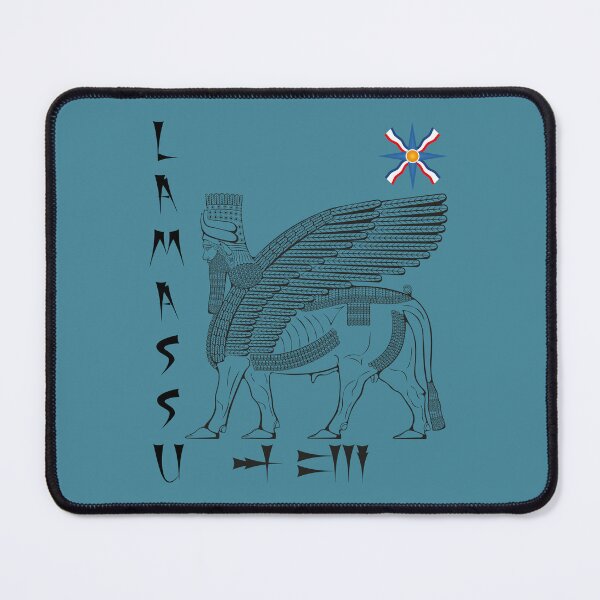 Item preview, Lamassu designed and sold by Enki ALsumeri.