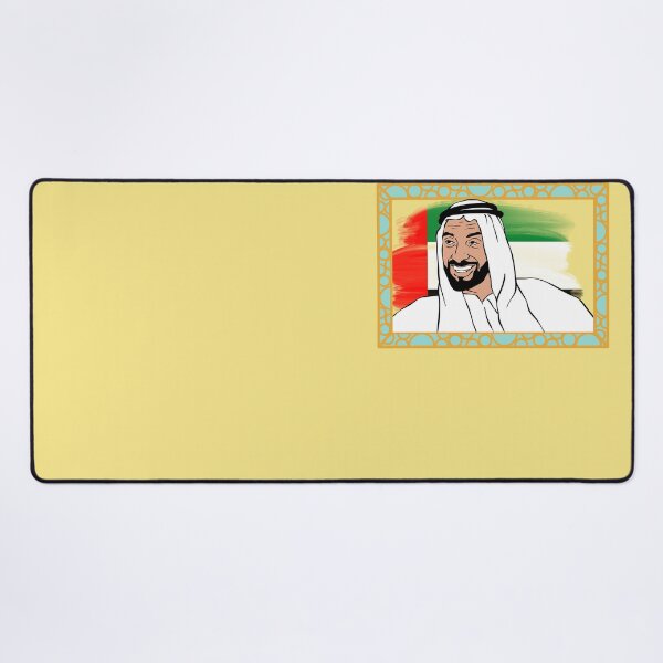 Item preview, Sheikh Zayed bin Sultan Al Nahyan, UAE designed and sold by AbramStudio.